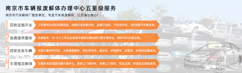 公司优势